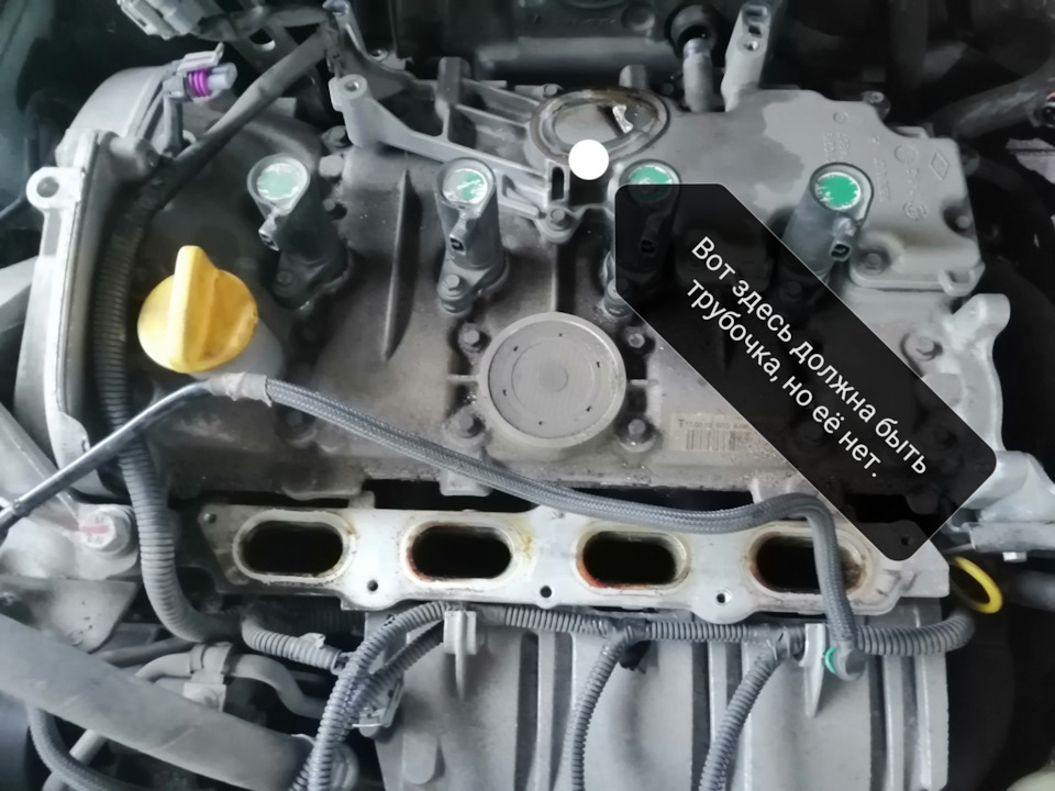 Фото в бортжурнале Nissan Almera V (G11/15)