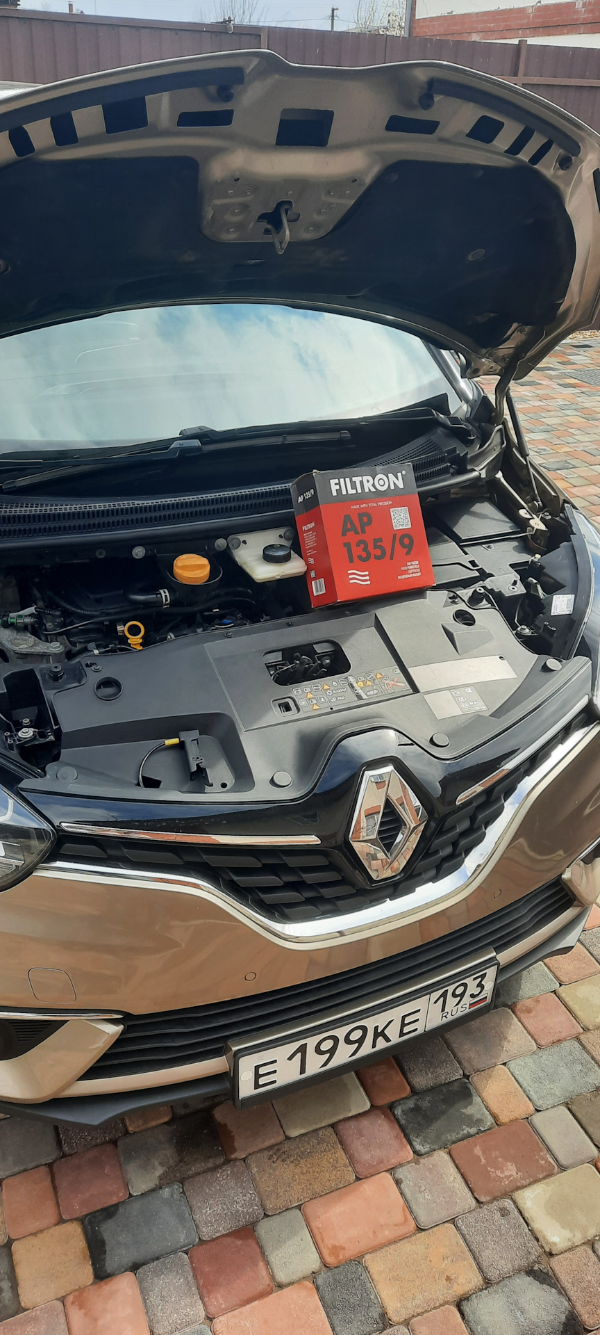 Воздушный двигателя. — Renault Grand Scenic IV