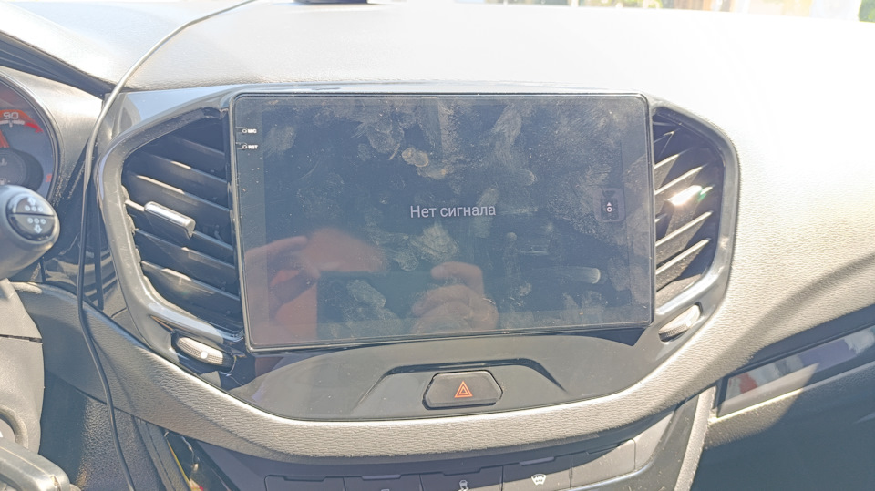 Фото в бортжурнале Lada Vesta SW Cross (1G)
