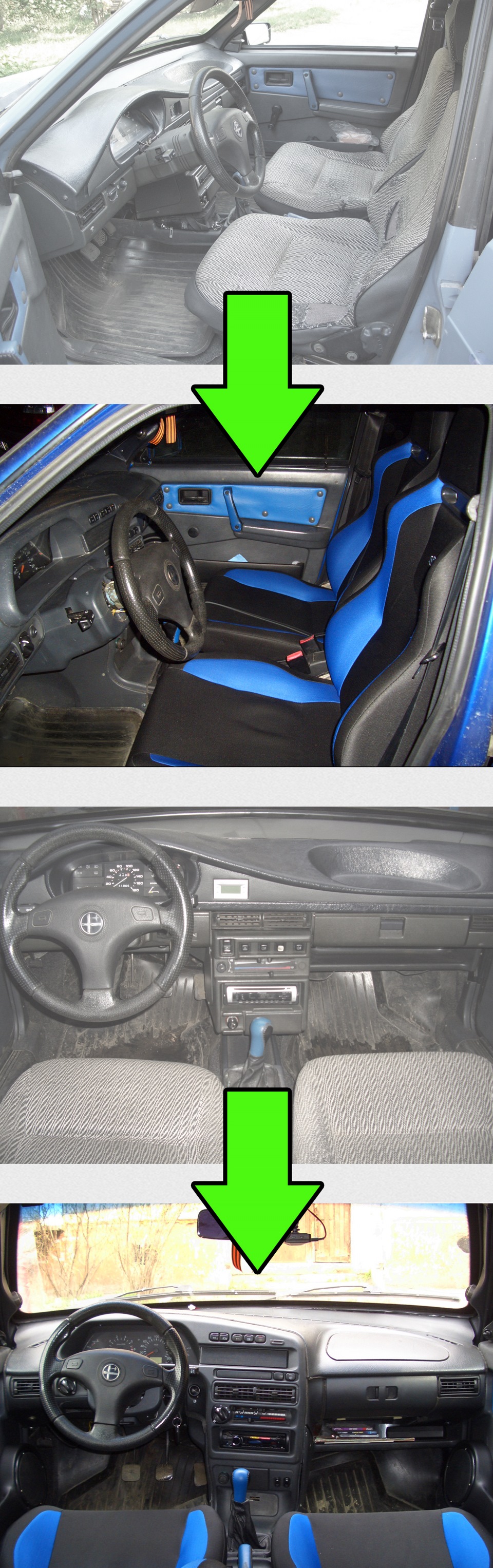Фото в бортжурнале Lada 21093