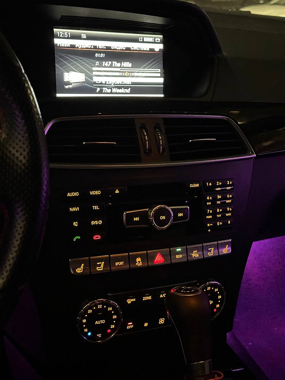 Такой вид имеем на сегодняшний день:) — Mercedes-Benz C-Class (W204)