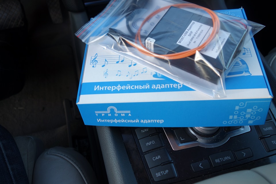 Фото в бортжурнале Audi Q7 (1G)