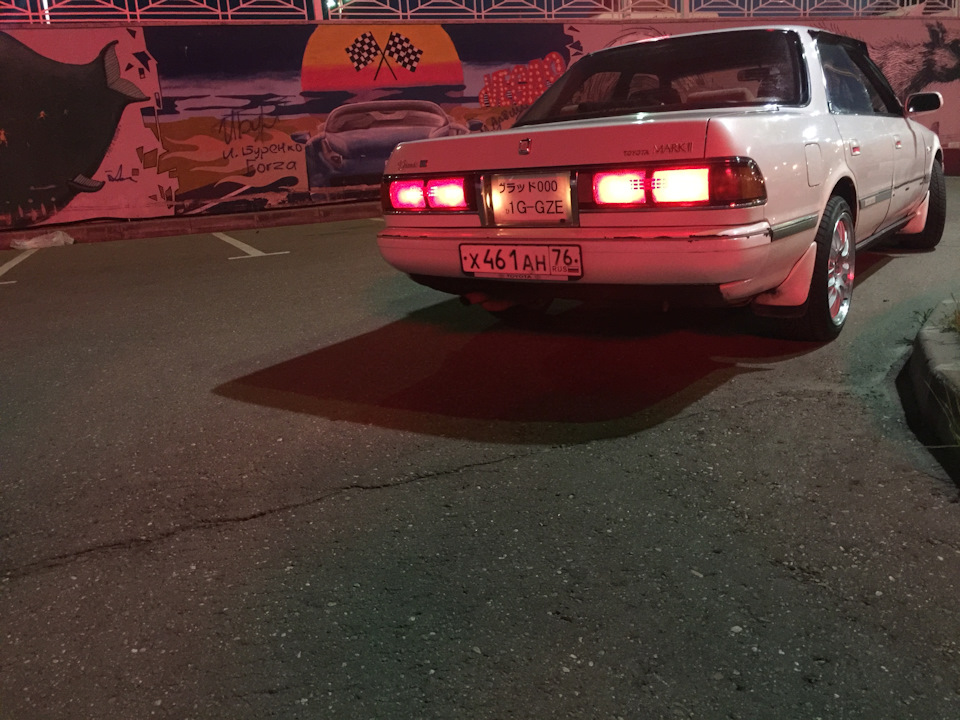 Фото в бортжурнале Toyota Crown Majesta (S150)