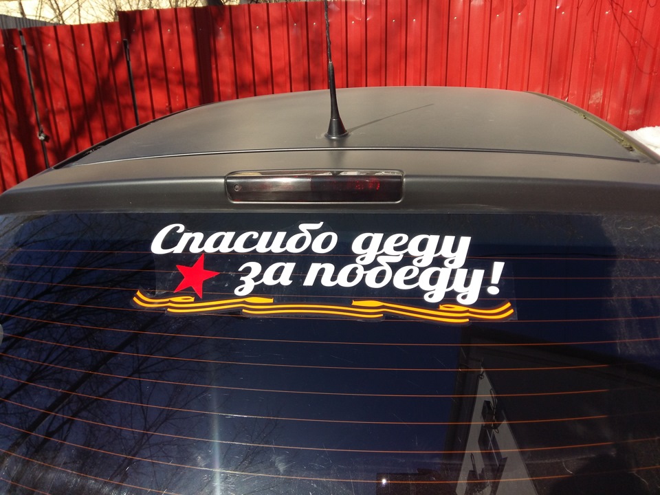 Фото в бортжурнале Opel Astra H