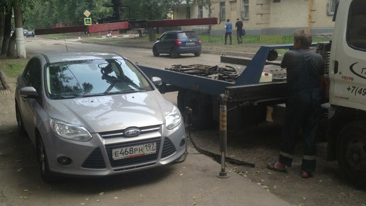 Ford Focus Sedan evacuator 3000 edition