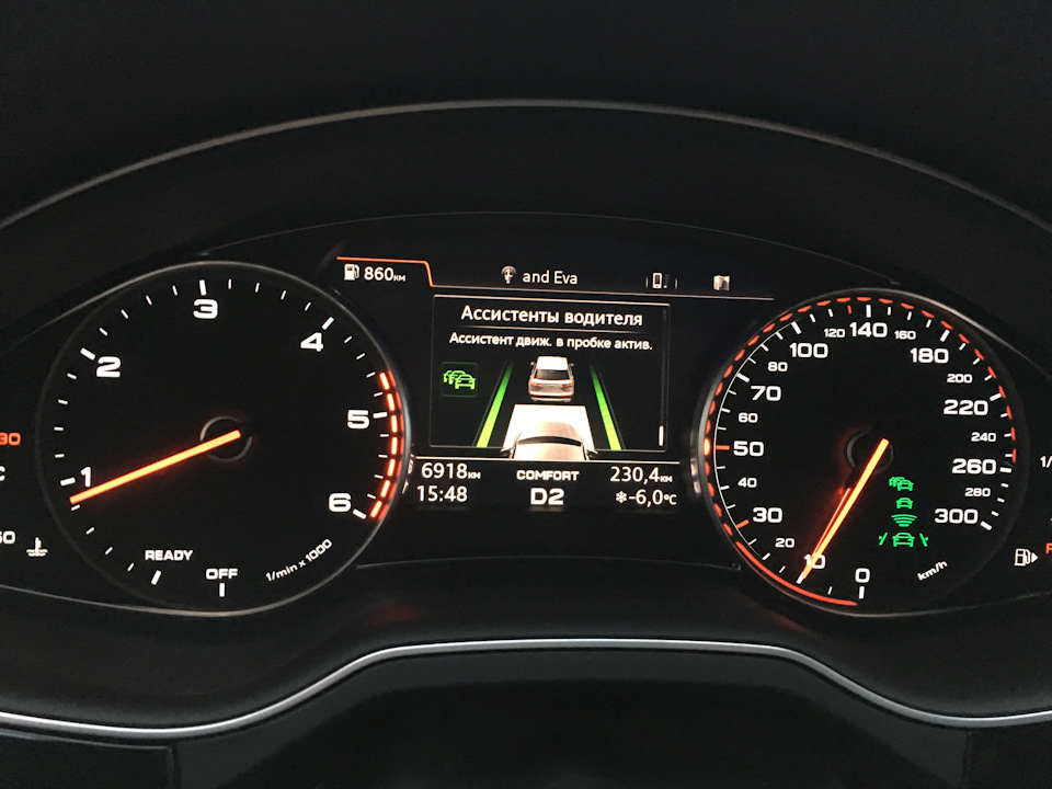Фото в бортжурнале Audi Q7 (2G)