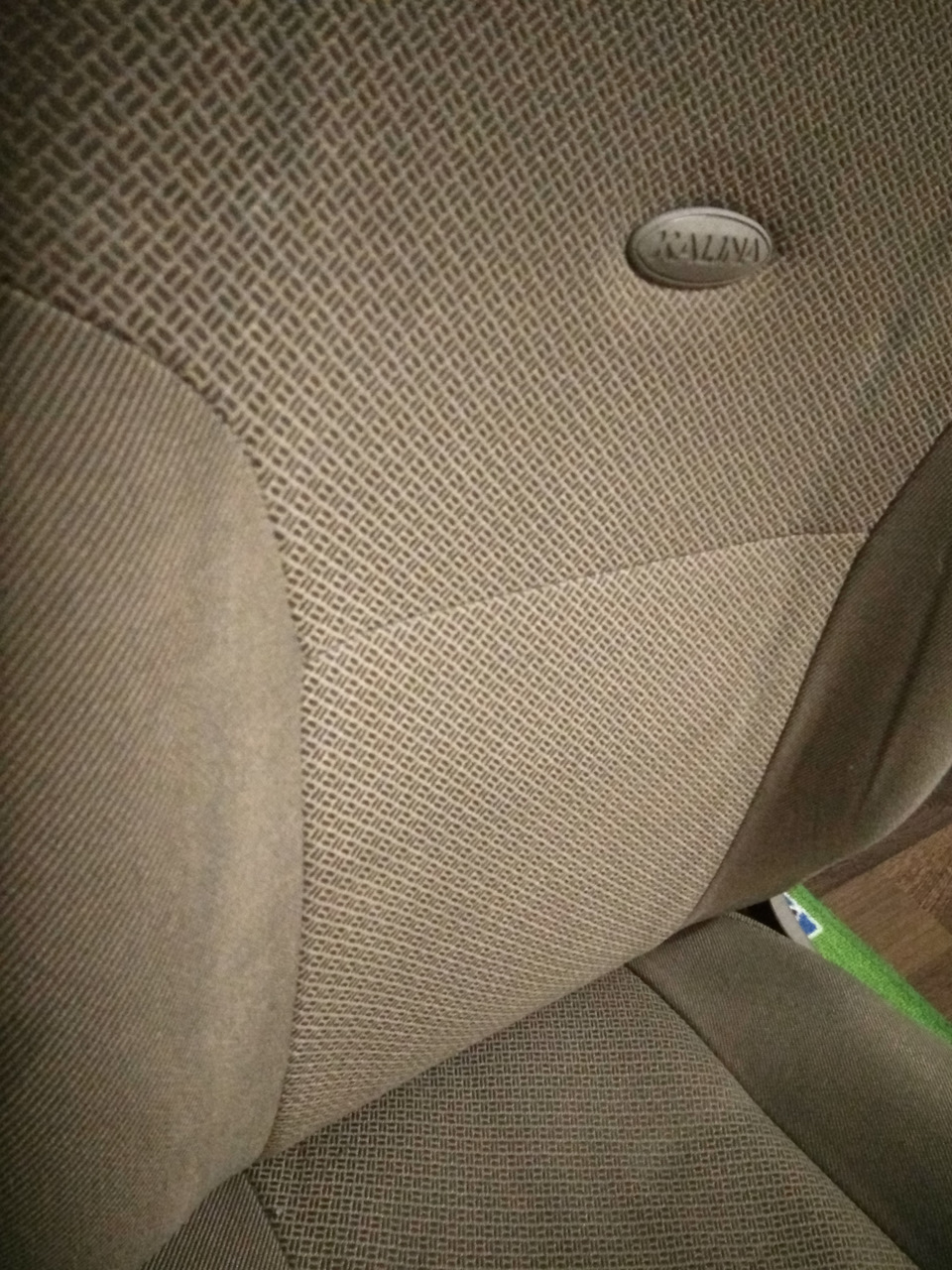Photo from the logbook Lada Kalina wagon (1G)