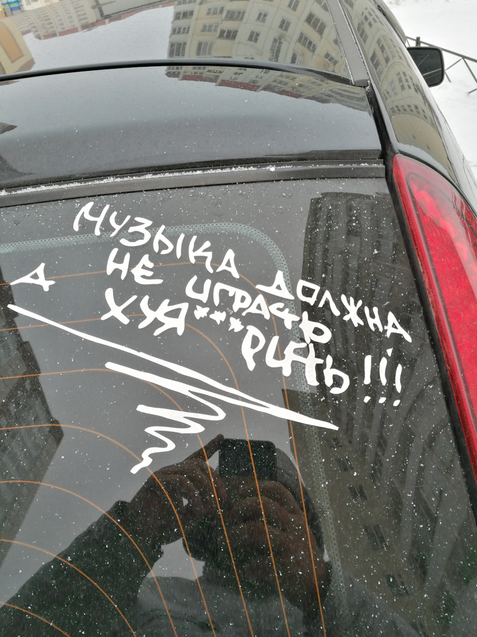 Фото в бортжурнале Lada Калина Хэтчбек (1G)