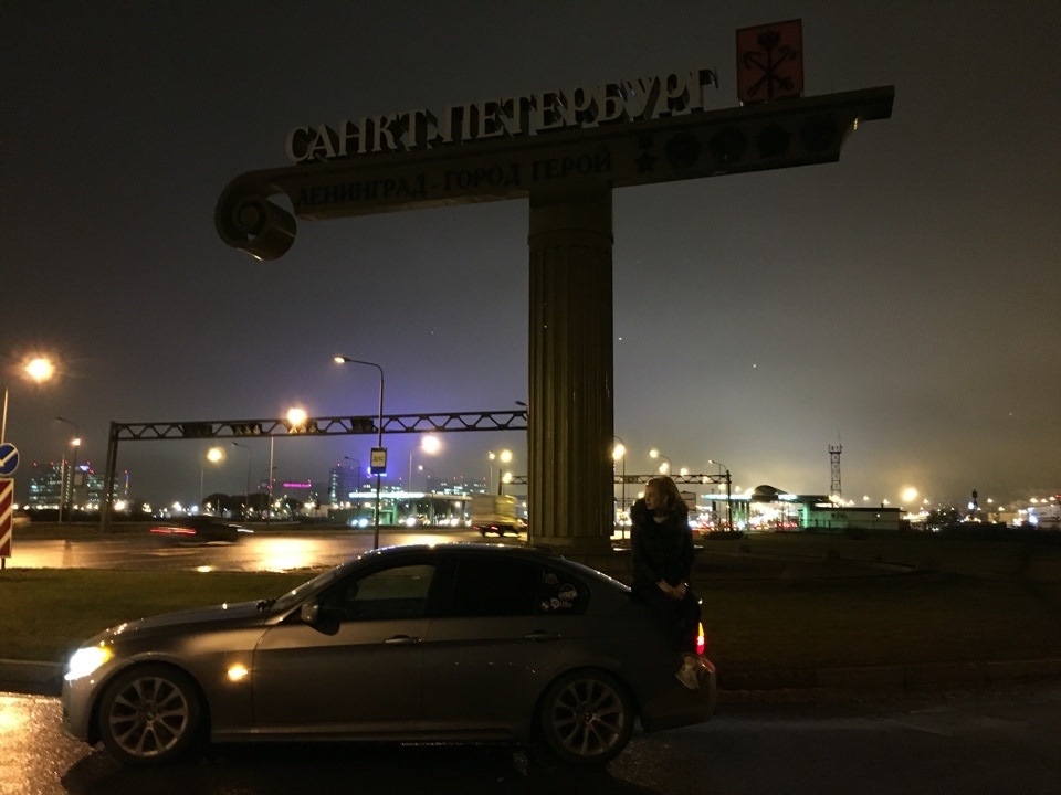 1 — BMW 3 series (E90)