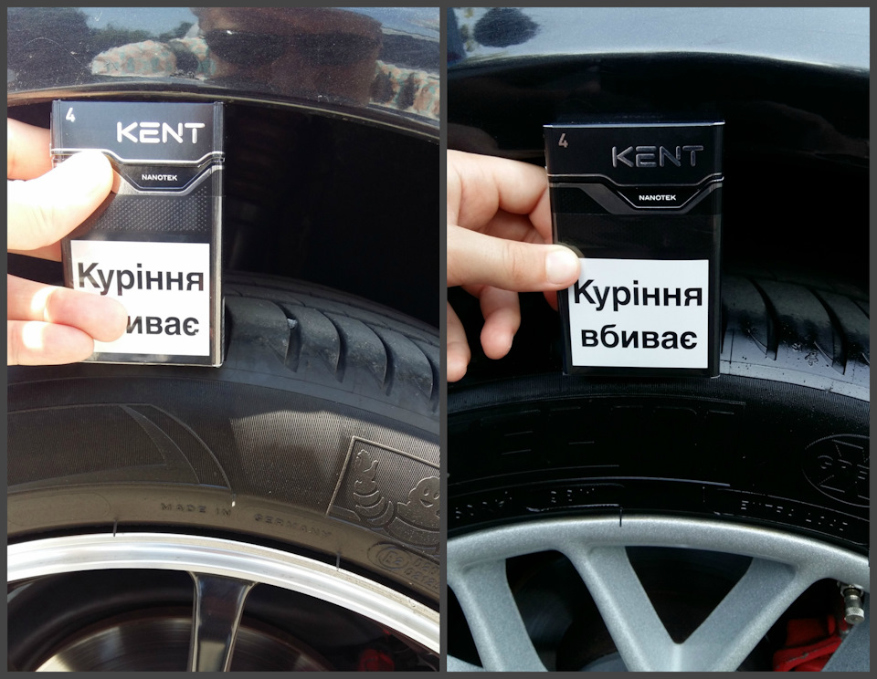 зад до/после — Skoda Octavia A5 Mk2