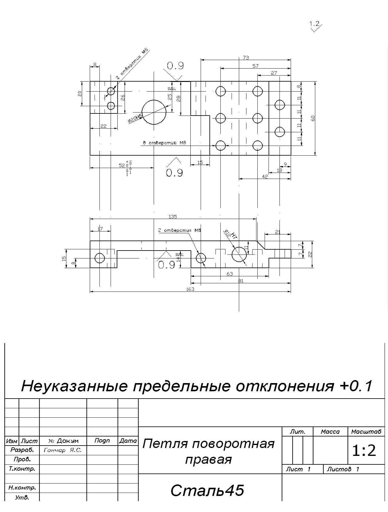 Фото в бортжурнале Chevrolet Tracker I. Запчасти на фото: 4112411