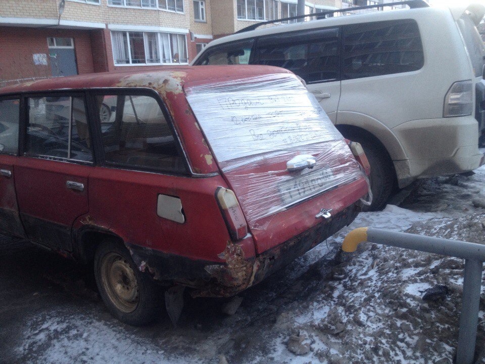 Фото в бортжурнале Lada 2102