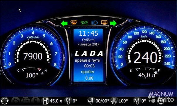 Стал выглядит вот так — Lada Приора седан