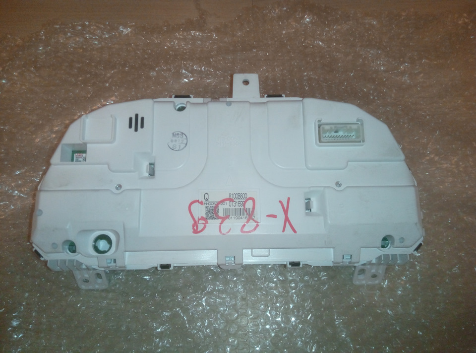 Фото в бортжурнале Mitsubishi Outlander XL