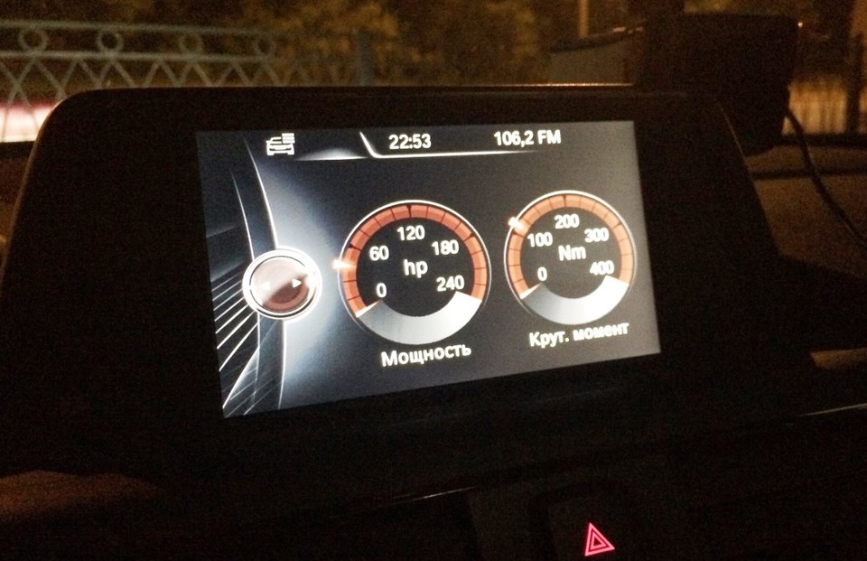 Фото в бортжурнале BMW 2 series (F22)