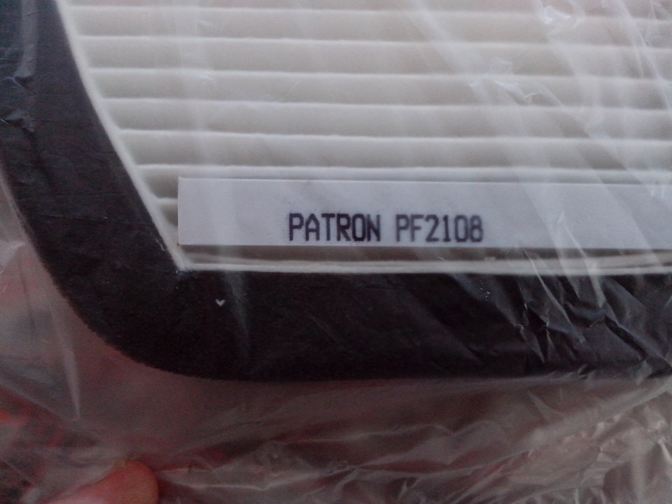 Фильтр салона Patron — PF2108 — Ford Escape (2G). Запчасти на фото: PF2108