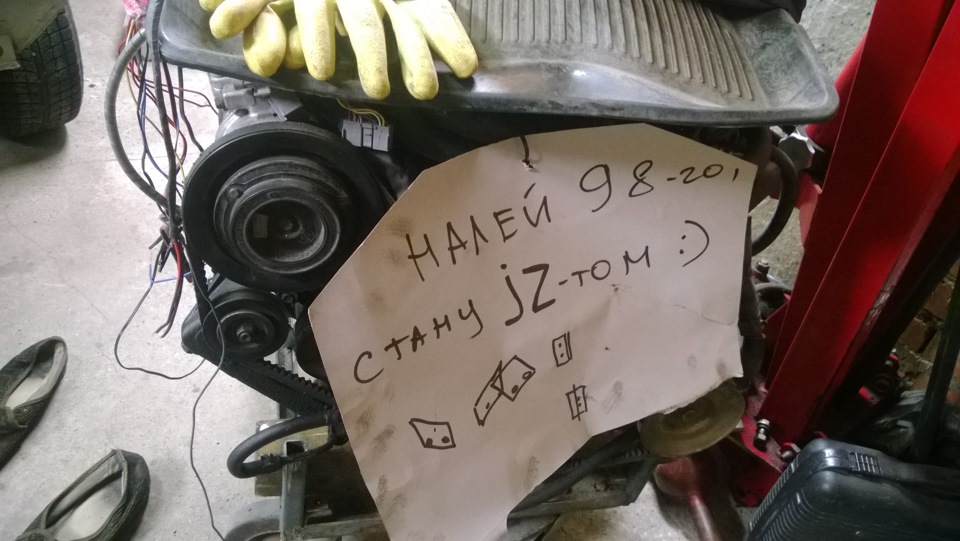 Фото в бортжурнале ГАЗ 3102