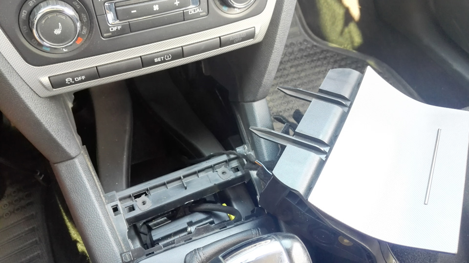 Photo from the logbook Skoda Octavia A5 Mk2