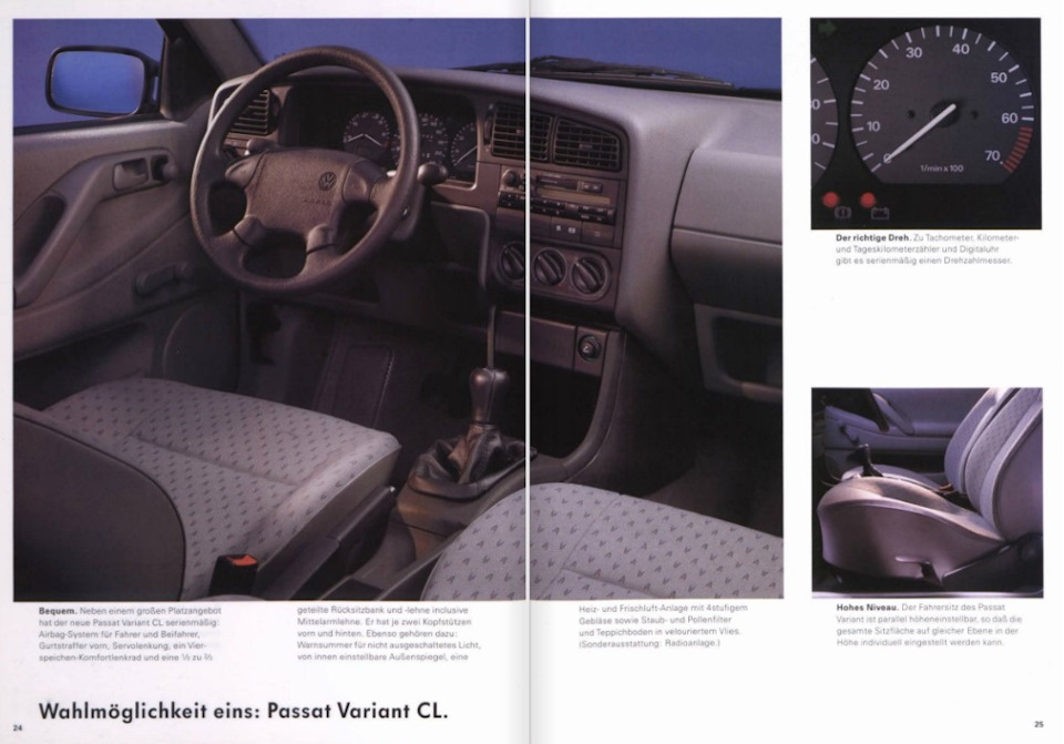 Photo from the logbook Volkswagen Passat Variant (B4)