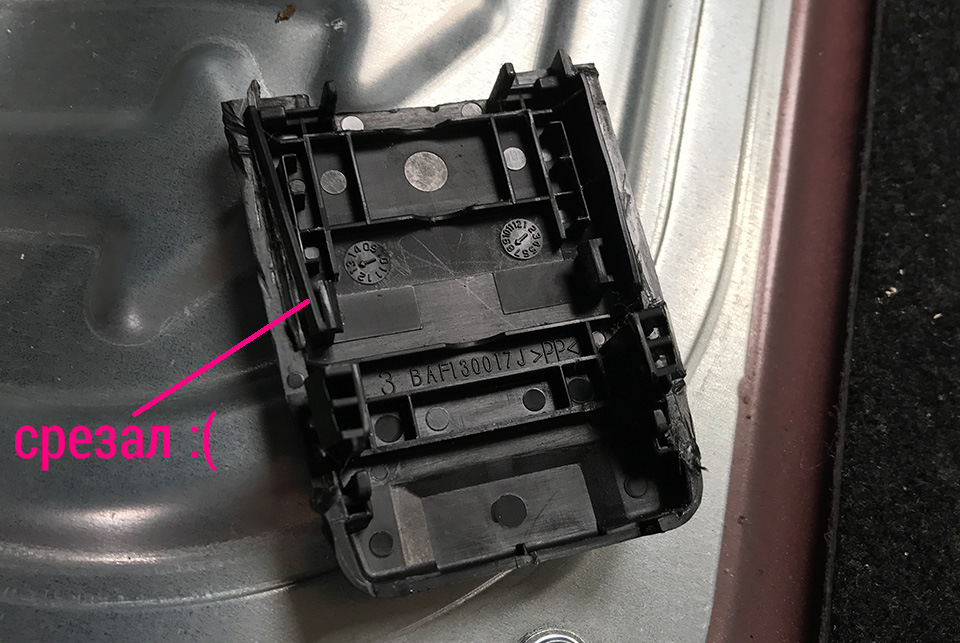 Фото в бортжурнале Mazda 3 (3G) BM