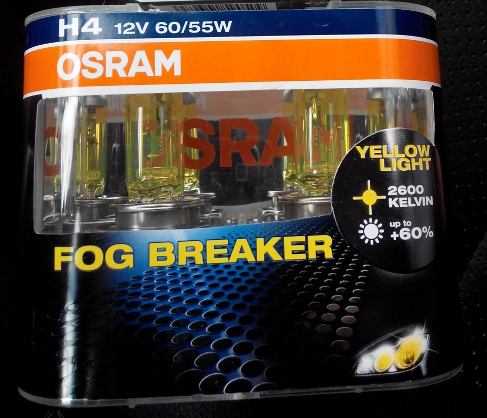Osram FOG BREAKER +60% — KIA Rio (3G)