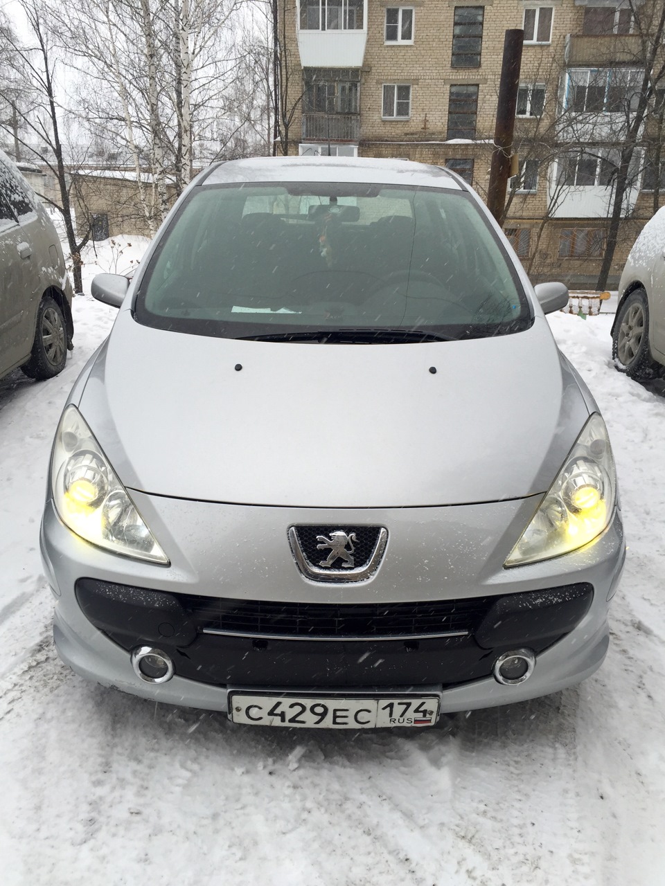 Photo from the logbook Peugeot 307