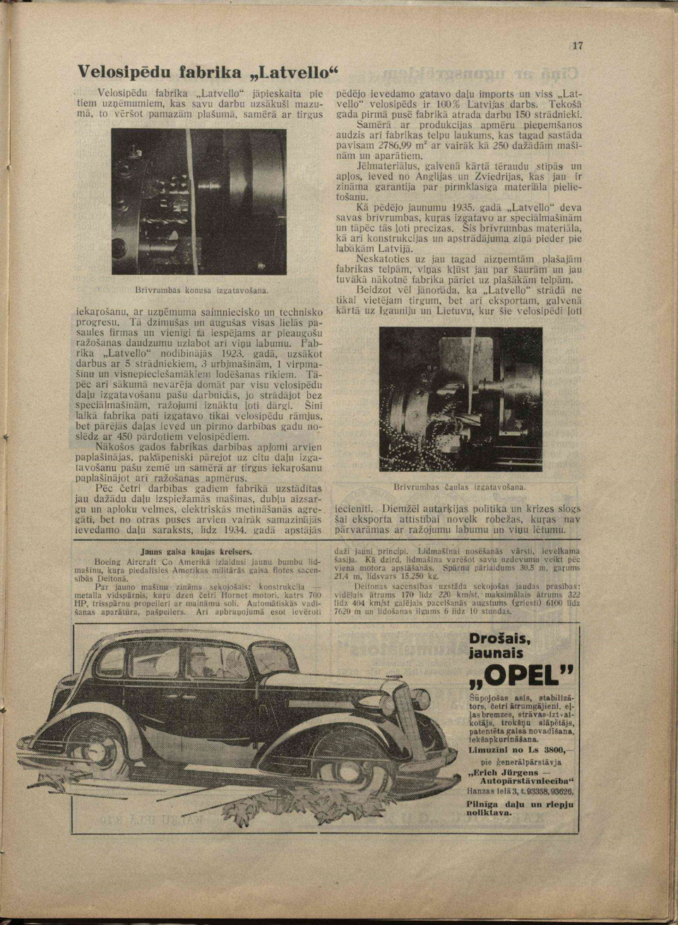 Фото в бортжурнале Opel Kapitan P1