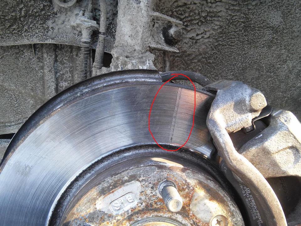 Фото в бортжурнале Hyundai Elantra (4G). Запчасти на фото: 9261088