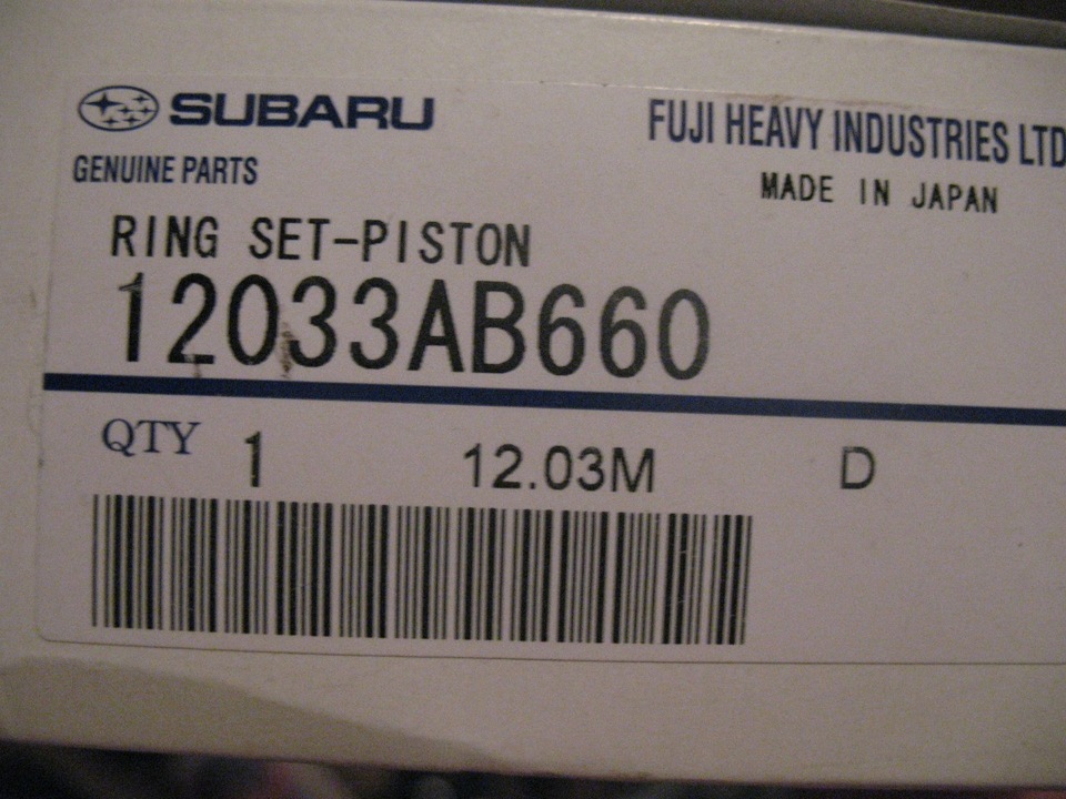 Фото в бортжурнале Subaru Legacy (BC/BJ/BF). Запчасти на фото: 12033AB660