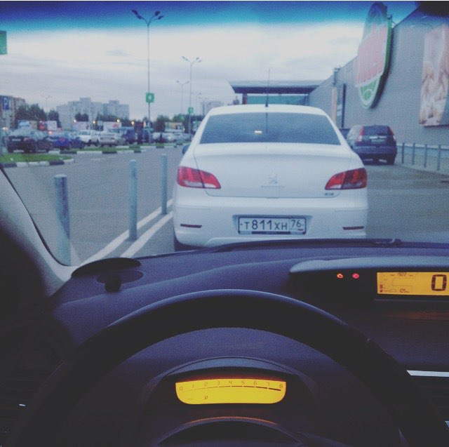 Photo from the logbook Citroen C4 (1G)