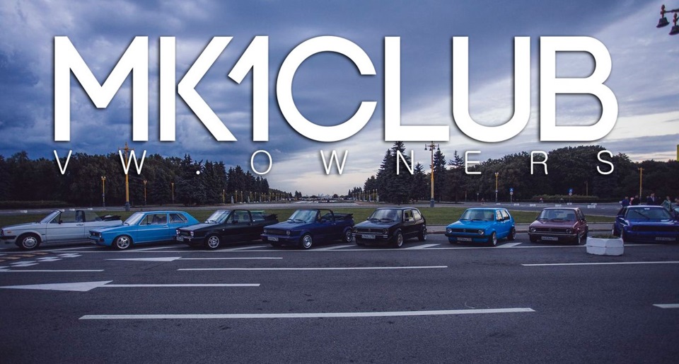 Фото в бортжурнале Volkswagen Golf Cabriolet Mk1