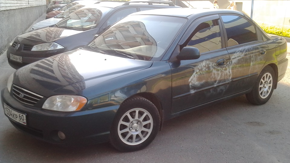 KIA Spectra