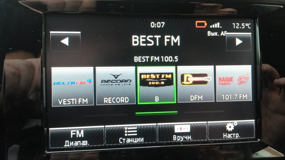 Фото в бортжурнале Skoda Octavia A7 Mk3. Запчасти на фото: FM1005