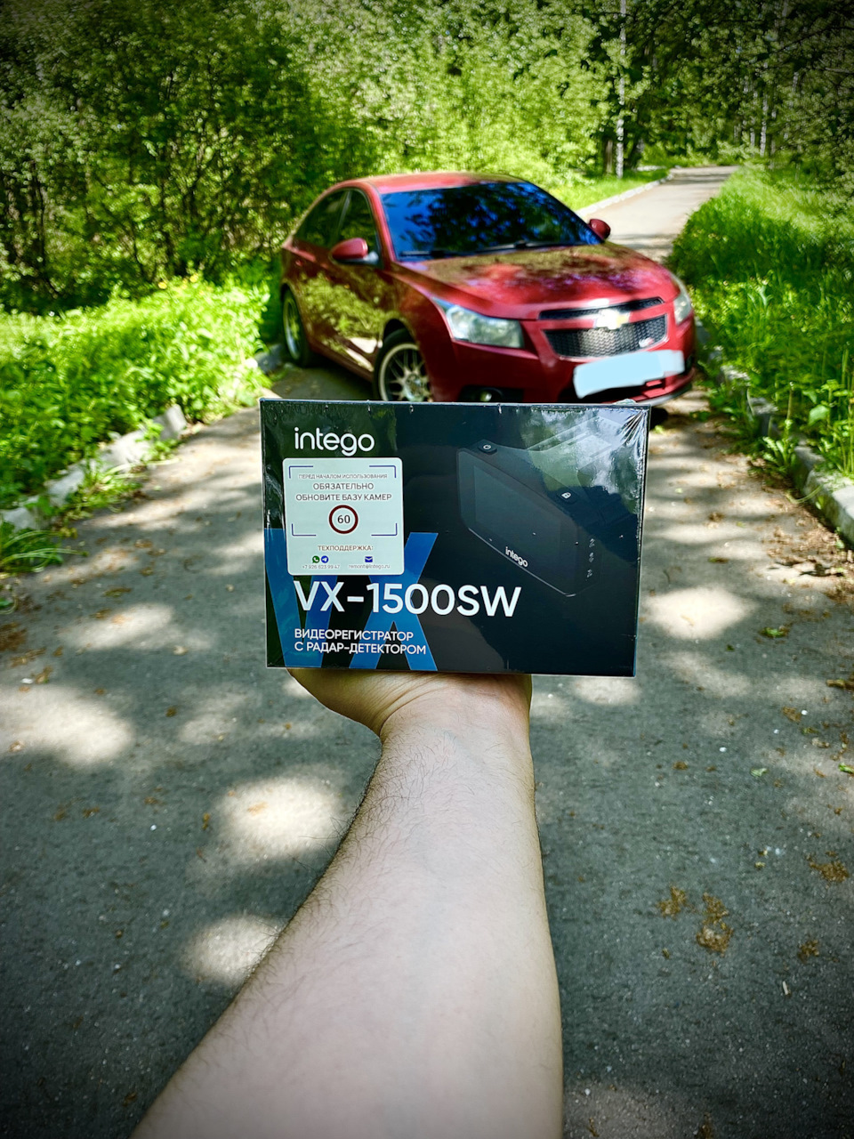 Фото в бортжурнале Chevrolet Cruze (1G). Запчасти на фото: 1500SW