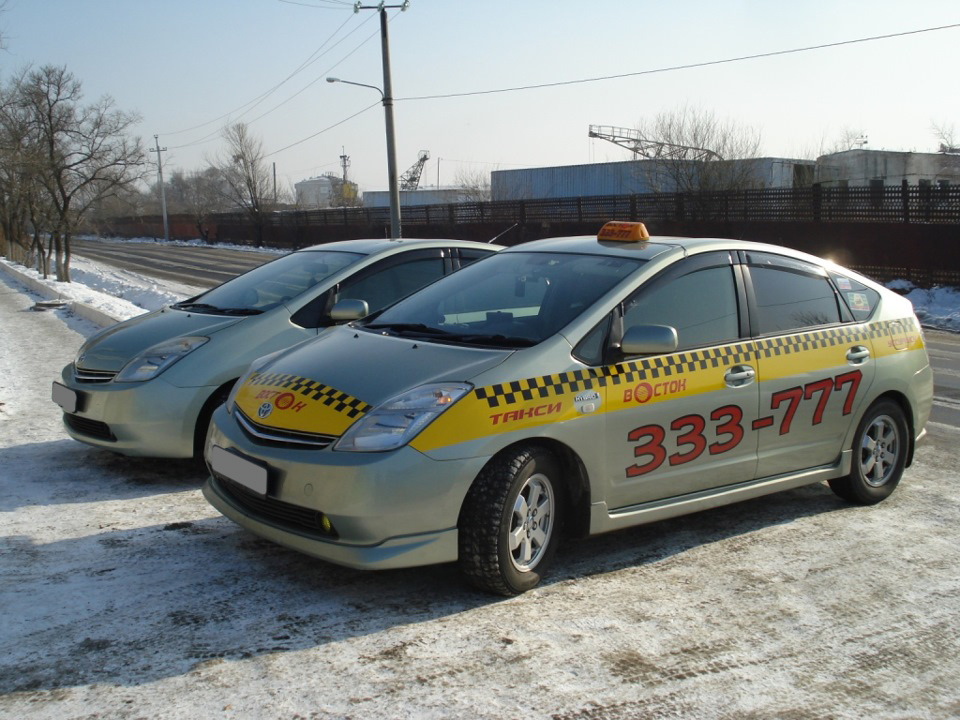 Фото в бортжурнале Toyota Prius (20). Запчасти на фото: 333777