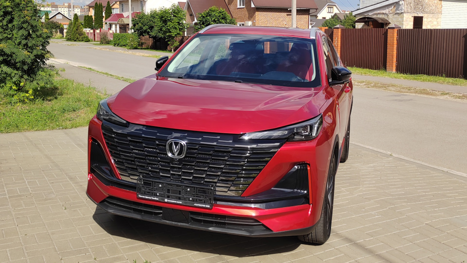 Changan Uni-S