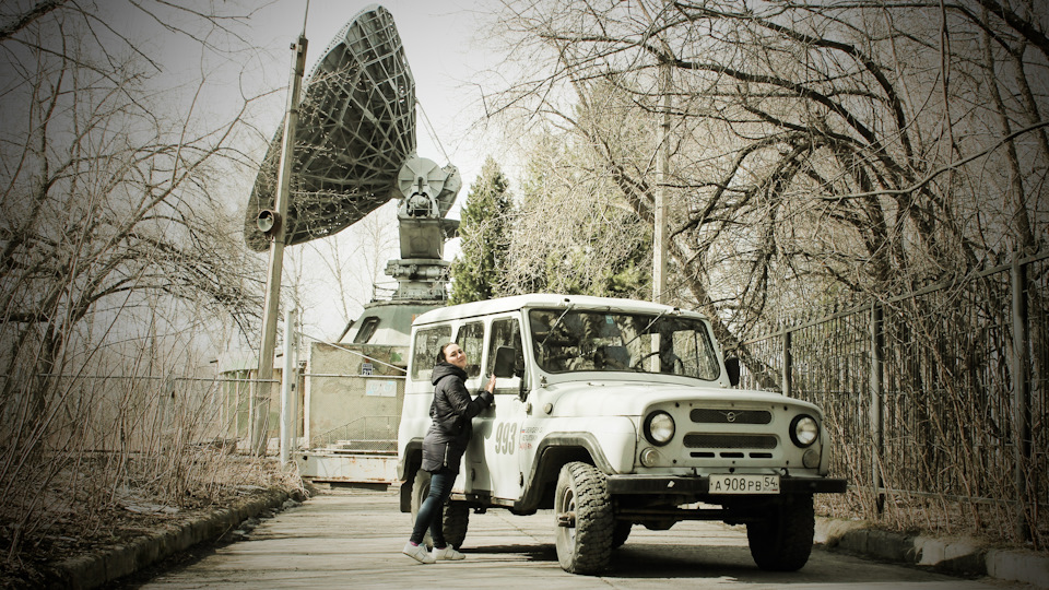 УАЗ 31514 Ржавый