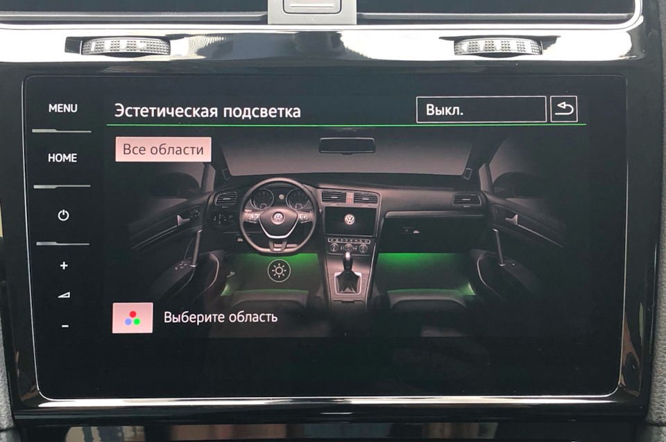 Фото в бортжурнале Volkswagen Golf Variant (Mk7)