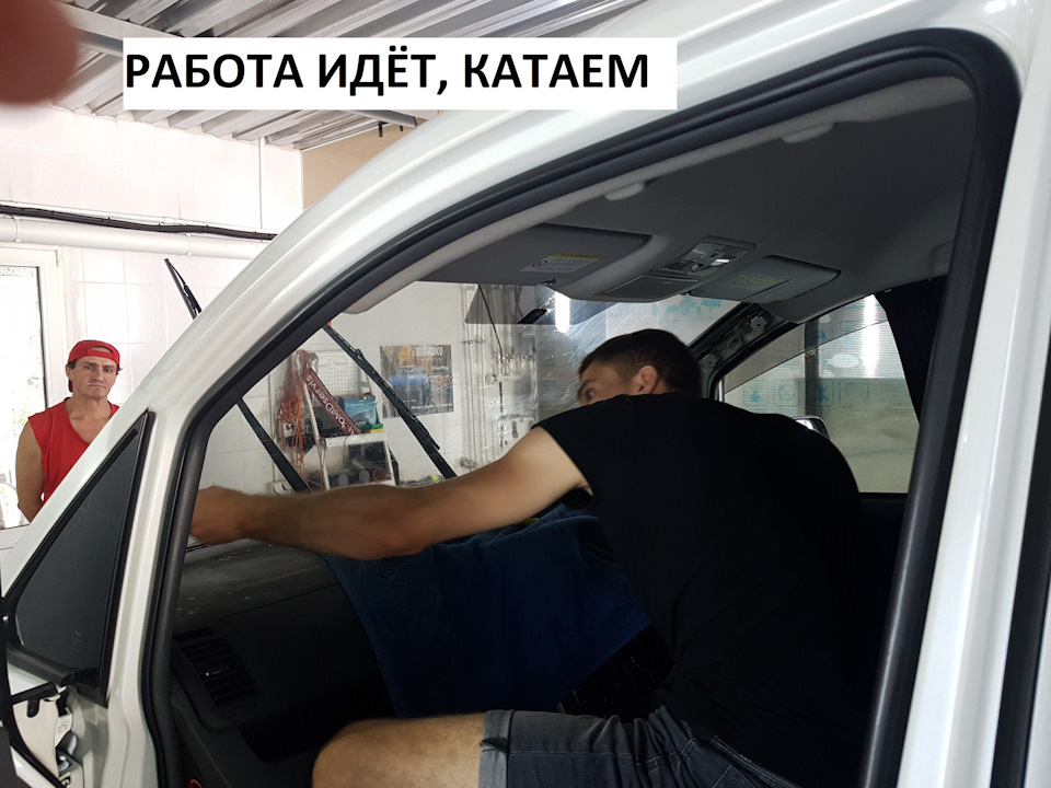 Фото в бортжурнале Toyota Voxy (2G)