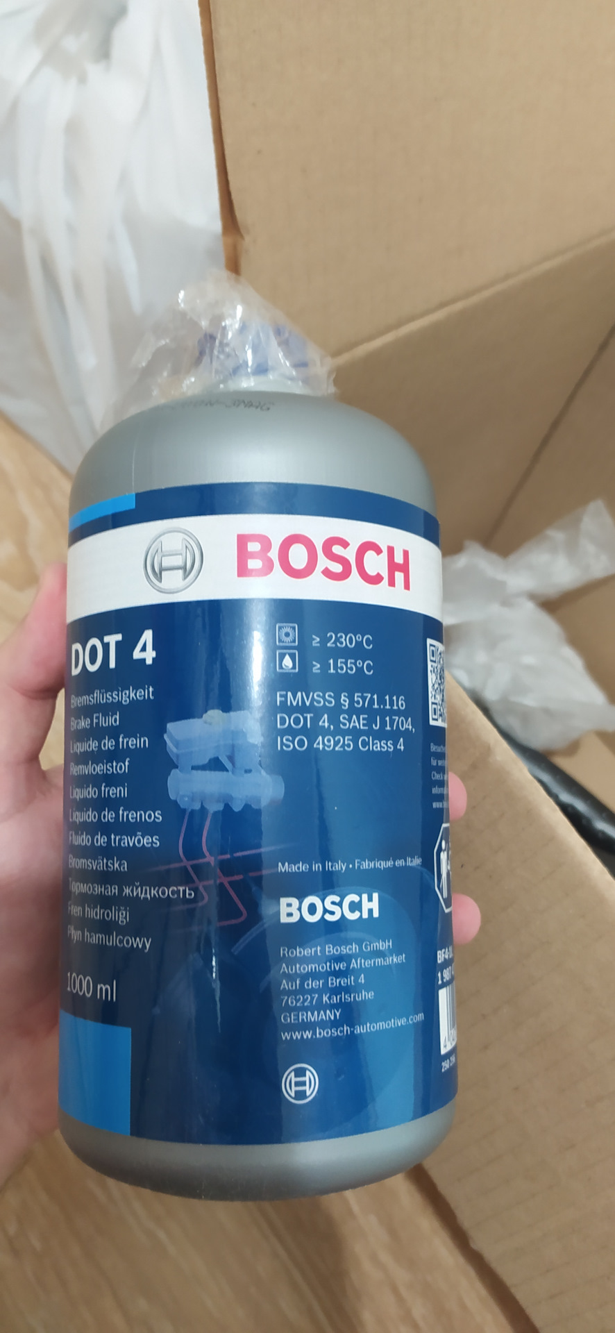 Тормозная жидкость Bosch dot4, 1 литр — Volkswagen Tiguan (2G)