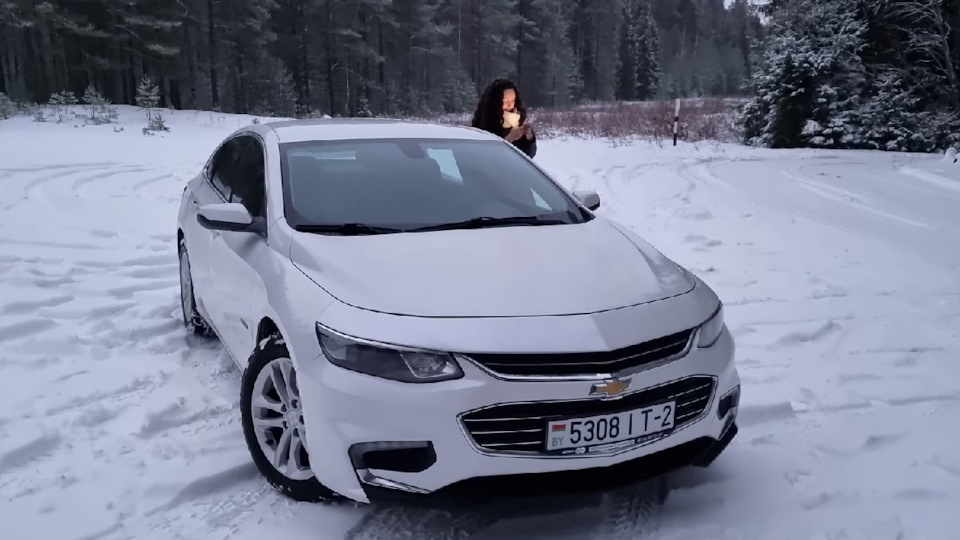 Chevrolet Malibu white fighter