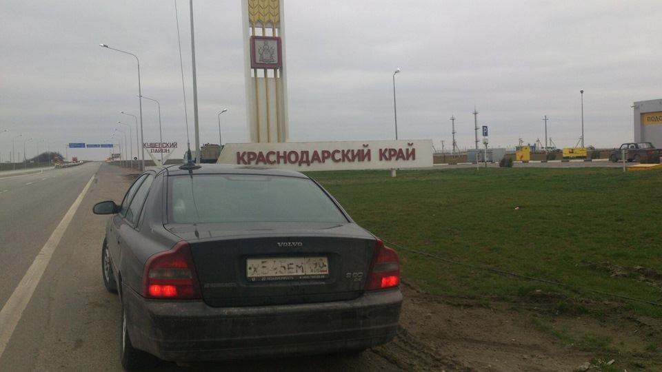Фото в бортжурнале Volvo S80 (1G)