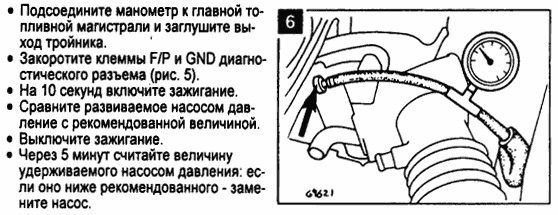 Фото в бортжурнале Mazda MX-3