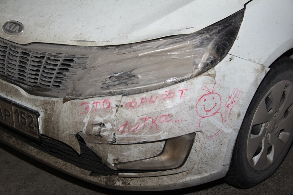 интересная фотка)) — Hyundai ix35