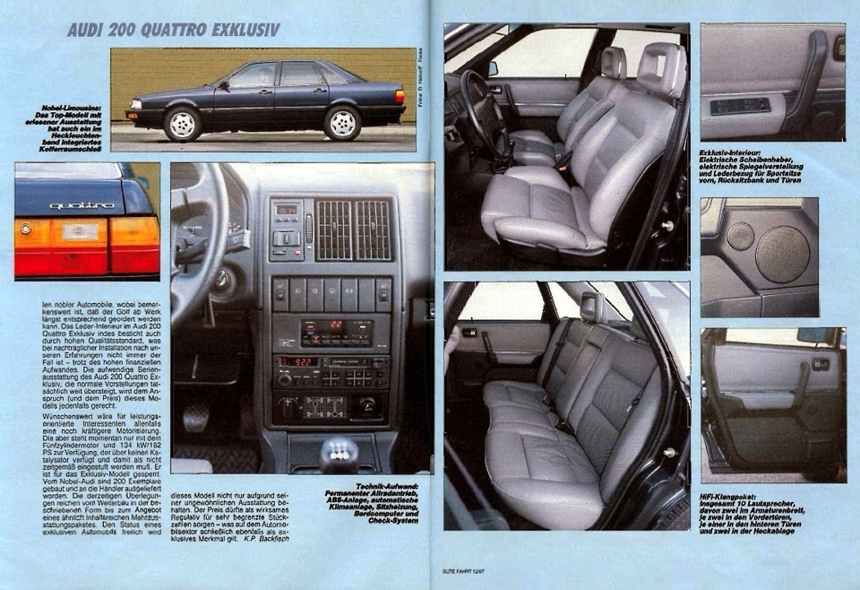 Фото в бортжурнале Audi 100 (C3)