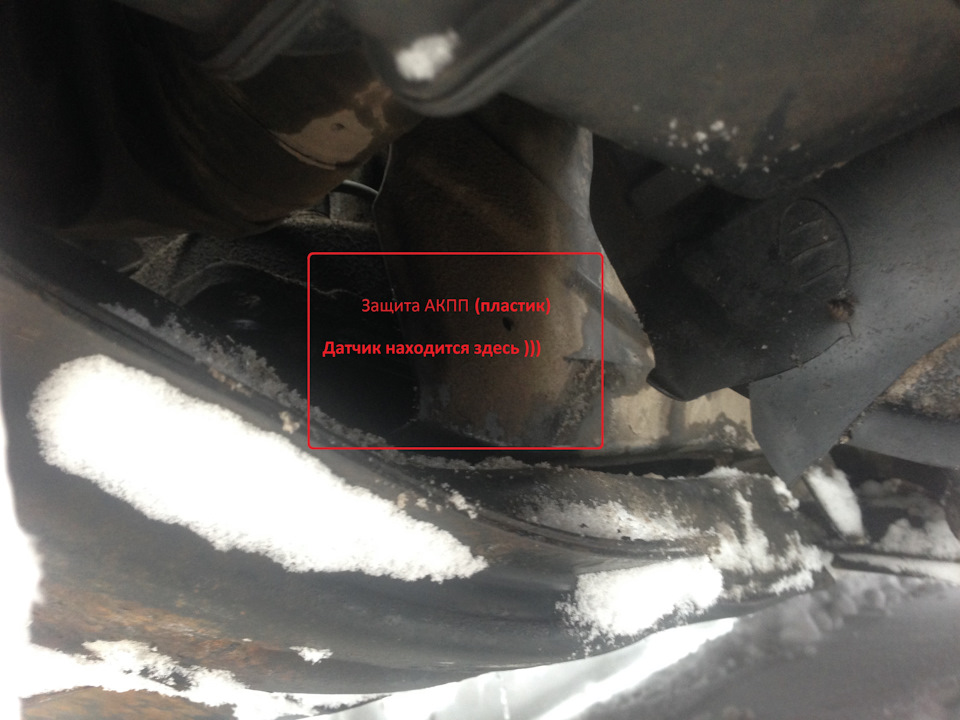 Фото в бортжурнале Hyundai Elantra (3G)