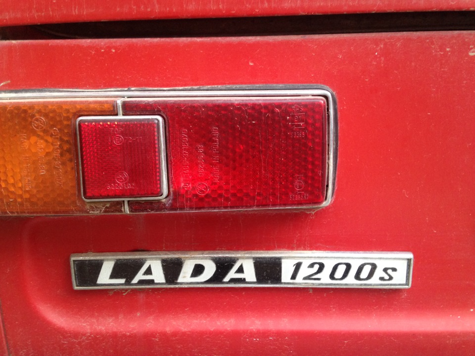 Фото в бортжурнале Lada 21013