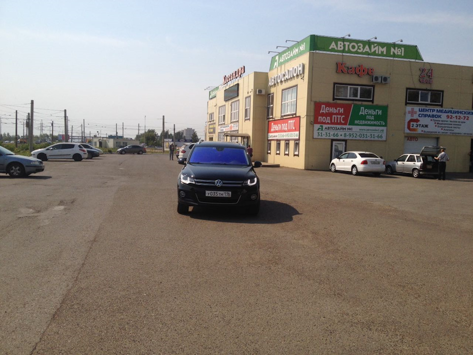 Фото в бортжурнале Volkswagen Tiguan (1G)