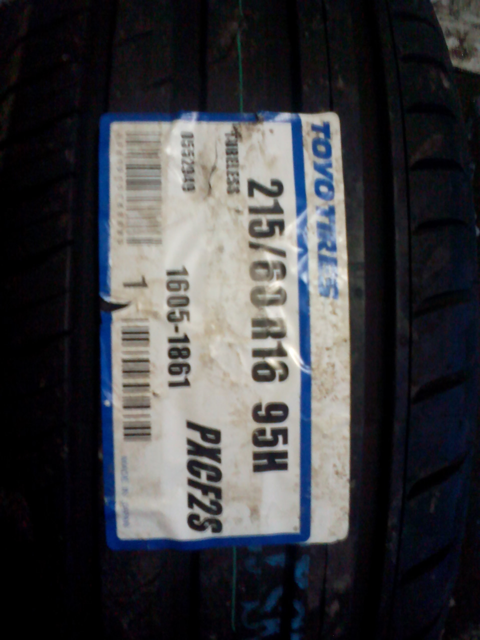 Фото в бортжурнале Subaru Forester (SG)
