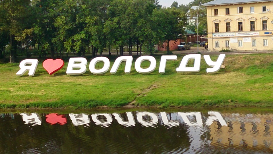 Фото в бортжурнале Skoda Fabia Mk2